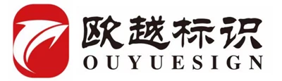 Công ty TNHH Kỹ thuật nhận dạng Hàng Châu Ouyue